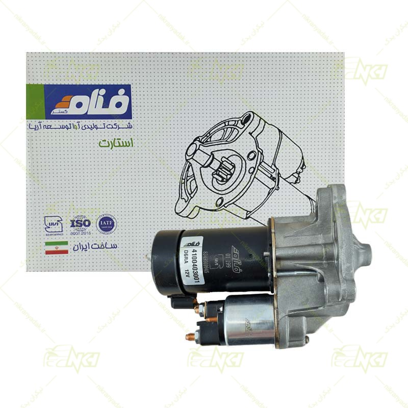 اتوماتیک استارت پژو 206 فنام